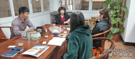 力源不锈钢网